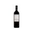 Vinho-amancaya-catena-2017-tinto-argentina-750ml