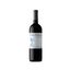 Vinho-monte-da-peceguinha-2016-tinto-portugal-750ml
