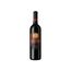 Vinho-kosher-carmel-selected-cabernet-sauvignon-2018-tinto-israel-750ml