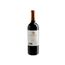 Vinho-loma-negra-carmenere-2020-tinto-chile-750ml