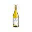 Vinho-loma-negra-chardonnay-2020-branco-chile-750ml