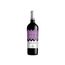 Vinho-negroamaro-di-salento-poggio-maru-2019-tinto-italia-750ml