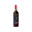 Vinho-negroamaro-rosso-del-salento-il-salentino-2020-tinto-italia-750ml