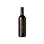 Vinho-william-fevre-the-franc-cabernet-franc-rouge-2018-tinto-chile-750ml