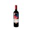 Vinho-ravanal-selection-terroir-cabernet-sauvignon-2020-tinto-chile-750ml