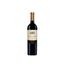 Vinho-cabo-da-roca-grande-reserva-cabernet-sauvignon-2016-tinto-portugal-750ml