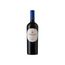 Vinho-montgras-merlot-reserva-2018-tnto-chile-750ml