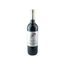 Vinho-calcu-reserva-blend-2013-tinto-chile-750ml