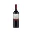 Vinho-carmen-insigne-cabernet-sauvignon-2018-tinto-chile-750ml